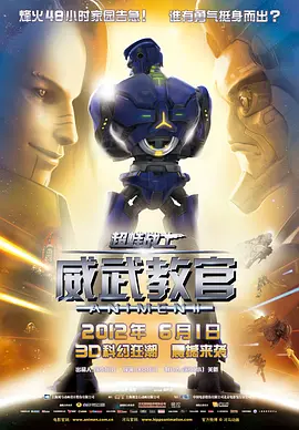 日韩在线一区高清在线